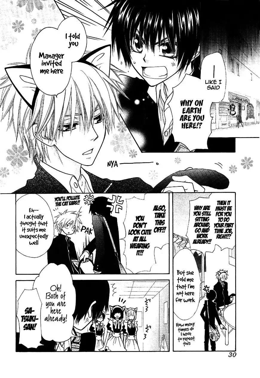 Kaichou Wa Maid-sama! Chapter 40 6